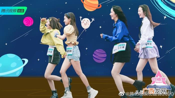 黄子韬哭照，但我真的理解被黄子韬宋茜训哭的张艺凡