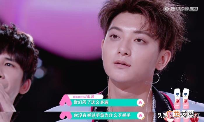 黄子韬哭照，但我真的理解被黄子韬宋茜训哭的张艺凡