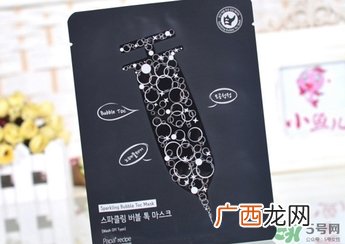春雨碳酸泡泡面膜真假 春雨泡泡面膜真假鉴别