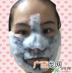 春雨碳酸泡泡面膜真假 春雨泡泡面膜真假鉴别