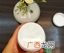 gekka睡眠面膜怎么用?gekka睡眠面膜用法