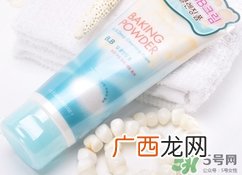 洗面奶一天洗几次最好?洗面奶一天用几次最好?