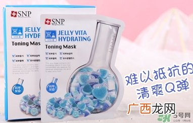snp维他命面膜怎么用？snp维他命果冻面膜使用方法