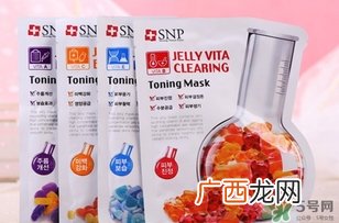 snp维他命面膜怎么用？snp维他命果冻面膜使用方法