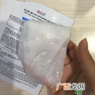 snp维他命面膜怎么用？snp维他命果冻面膜使用方法