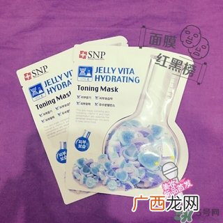 snp维他命面膜怎么用？snp维他命果冻面膜使用方法