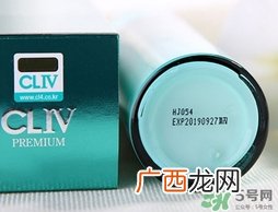 cliv绿胖子水乳怎么样？cliv绿胖子水乳真假辨别