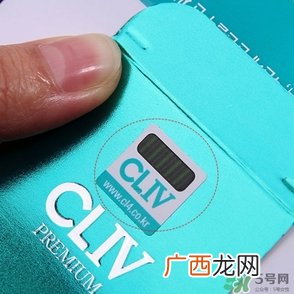 cliv绿胖子水乳怎么样？cliv绿胖子水乳真假辨别