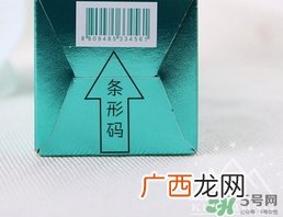 cliv绿胖子水乳怎么样？cliv绿胖子水乳真假辨别