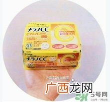 乐敦cc面膜多少钱？乐敦cc面膜价格