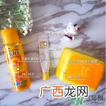 乐敦cc面膜多少钱？乐敦cc面膜价格