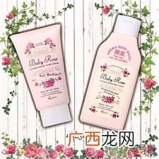 ettusais艾杜纱是什么牌子?艾杜纱是哪个国家的?