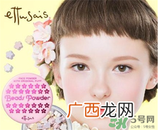 艾杜纱适合什么年龄?艾杜纱适合什么肤质?