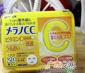 乐敦cc面膜真假 乐敦cc面膜真假鉴别