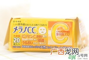 乐敦cc面膜真假 乐敦cc面膜真假鉴别