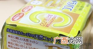 乐敦cc面膜真假 乐敦cc面膜真假鉴别