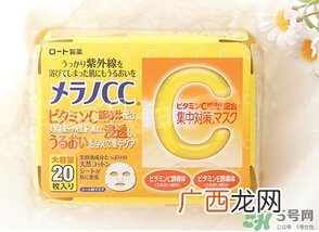 乐敦cc面膜真假 乐敦cc面膜真假鉴别