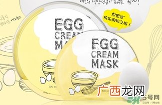too cool for school鸡蛋面膜使用方法
