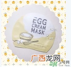 too cool for school鸡蛋面膜使用方法