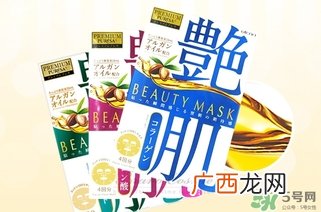 佑天兰艳肌面膜怎么用？佑天兰艳肌面膜使用方法