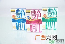 佑天兰艳肌面膜怎么用？佑天兰艳肌面膜使用方法