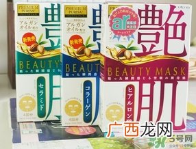 佑天兰艳肌面膜怎么用？佑天兰艳肌面膜使用方法