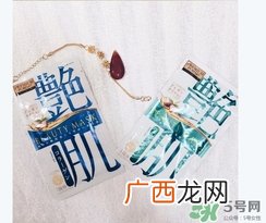 佑天兰艳肌面膜怎么用？佑天兰艳肌面膜使用方法