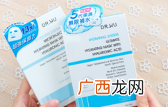 达尔肤dr.wu玻尿酸保湿系列怎么样