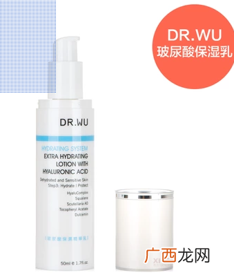 达尔肤dr.wu玻尿酸保湿系列怎么样