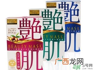 佑天兰艳肌面膜颜色区别 佑天兰艳肌面膜不同颜色功效