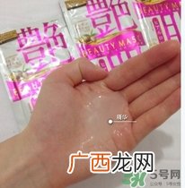 佑天兰艳肌面膜多少钱?佑天兰艳肌面膜价格