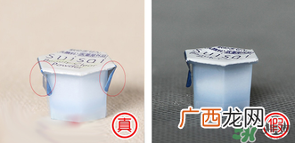 嘉娜宝酵素洁面粉真假 suisai酵素洁面粉真假辨别对比图