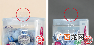 嘉娜宝酵素洁面粉真假 suisai酵素洁面粉真假辨别对比图
