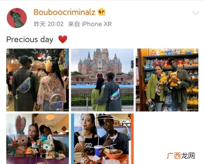 布布女朋友，布布的女朋友居然是第一季的Nikki