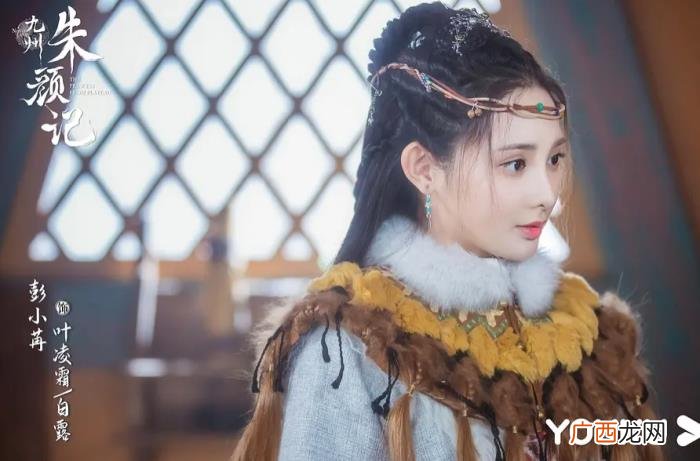 彭晓苒新剧，空档两年后才有新剧的彭小苒终于要触底反弹了