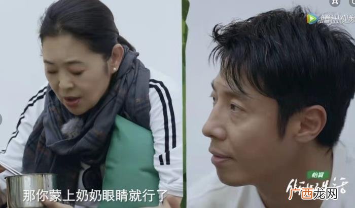 撒贝宁被怼，倪萍专治撒贝宁凡尔赛小撒被怼得噎住毫无反击余地