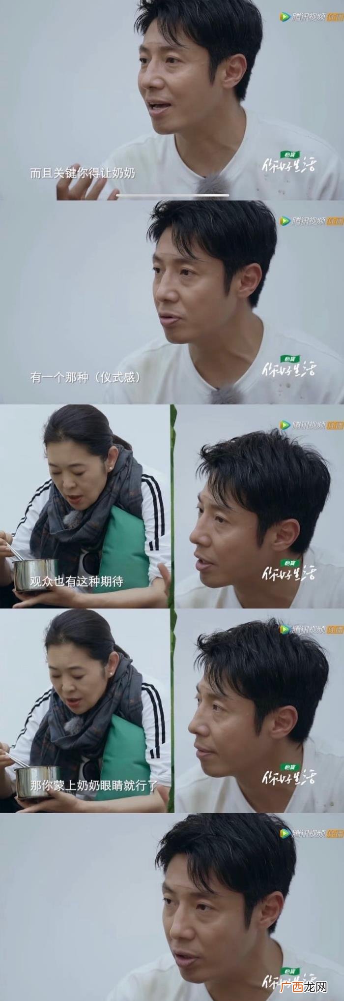 撒贝宁被怼，倪萍专治撒贝宁凡尔赛小撒被怼得噎住毫无反击余地