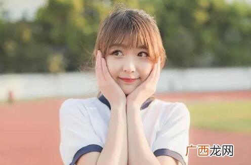 喜欢的女生把你当闺蜜，做女生的男闺蜜好不好？