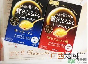 佑天兰面膜孕妇可以用吗？佑天兰面膜孕妇可不可以用？
