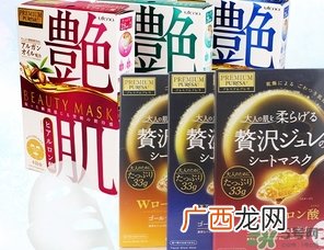 佑天兰面膜孕妇可以用吗？佑天兰面膜孕妇可不可以用？