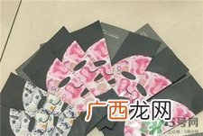 xilix money面膜多少钱?xilix money面膜价格