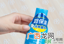 达尔肤dr.wu适合什么年龄段_dr.wu适合多大年级