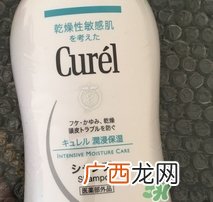 珂润洗发水怎么样?珂润洗发水是否含硅?
