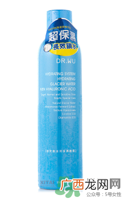 达尔肤dr.wu适合什么年龄段_dr.wu适合多大年级