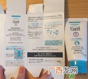 珂润护手霜多少钱?珂润护手霜专柜价格