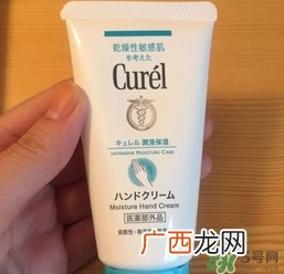 珂润护手霜多少钱?珂润护手霜专柜价格