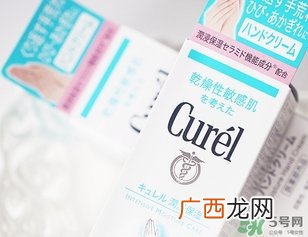 珂润护手霜多少钱?珂润护手霜专柜价格