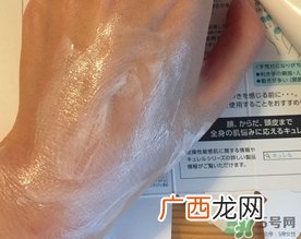 珂润护手霜多少钱?珂润护手霜专柜价格