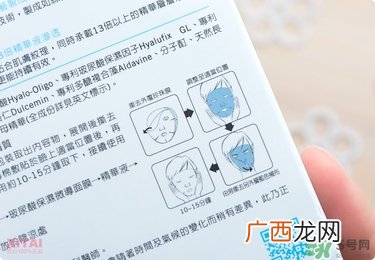 达尔肤面膜怎么样_dr.wu面膜好用吗