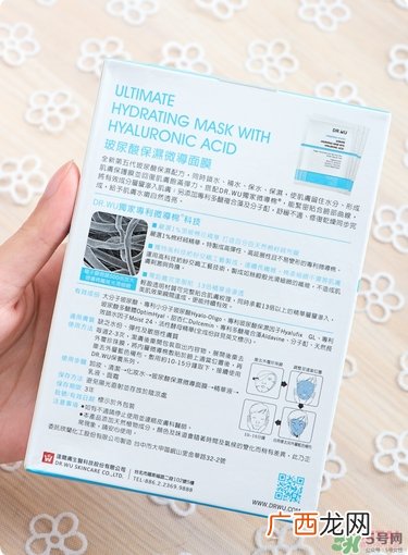 达尔肤面膜怎么样_dr.wu面膜好用吗
